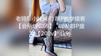 极品优质双人美少女【广深玉子】未流出无水视图，各种露出啪啪调教，小小年纪母狗属性拉满 (1)