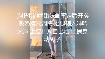 臀控足控必备！推特福利姬，极品身材高气质女神【不是丸子】全集，推油足交紫薇打炮，诱惑满满带入感极强 (6)