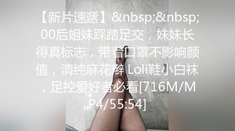 欧美素人户外尿尿系列合集整理.P3【382V】 (74)