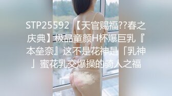 《最新重磅__新瓜速吃》韩AF顶流人造极品巨乳肉感大肥臀女神【BJ徐婉】重金定制，无套多种体位啪啪，视觉冲击~炸 (1)