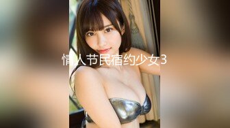 台湾顶级网红 辛尤里 绝美翘乳 调教 捆绑 超大喷水量[73P+1V/2.03G]