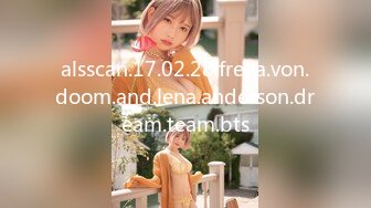 alsscan.17.02.28.freya.von.doom.and.lena.anderson.dream.team.bts