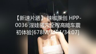 [MP4/ 1.5G] 360监控偷拍,精壮小伙和清纯的小女友连干三炮,体力是真不错呀