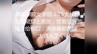 偷拍同班女生尿尿,拍完了还到教室跟她聊天收脸