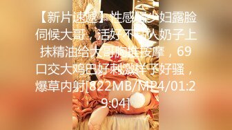 [高清无水印]FC2-PPV-1942701 特別価格【無】せりかちゃん人生初の撮影・中出