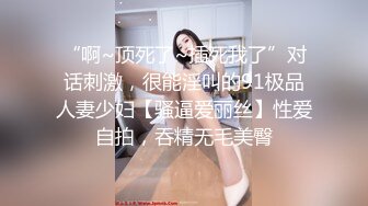 高端摄影清纯靓丽极品网红萝莉 ▌橙子喵酱▌全套收藏必备