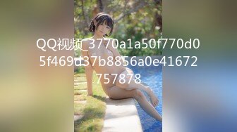 [MP4/ 468M]&nbsp;&nbsp;干劲利速干金发网红外围美女，调调情69姿势舔小穴，扶着大屁股撞击