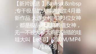 2024一月最新流出❤️厕拍极品收藏✿新年巨献✿巅峰视角系列✿后拍网红女主播撅着美臀尿尿菊花逼逼一网打尽