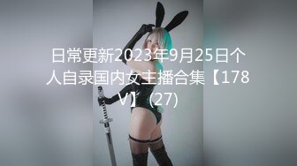 [MP4/986MB]2023-7-4【酒店偷拍】颜值美女，躺床上摸摸搞搞，骑在身上很想要，早上来一发