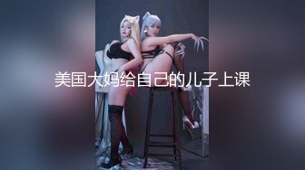 【新片速遞】游乐场全景偷拍❤️多位漂亮的大屁股美女⭐最完美的角度[3760M/MP4/35:56]