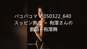 【新速片遞】 新人下海就被爆菊！11-27最新【美女护士茹茹】被巨屌狂操还爆菊 惨叫不断，哭腔叫床，技能比AV女优还专业，被操哭了[848M/MP4/02:20:07]