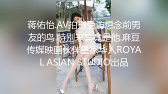 STP24371 堪比明星满分颜值爆乳美妞 无毛白虎美穴顶级美乳 集于一身兼职完美 掏出大奶子假屌猛插&nbsp;&nbsp;跳蛋震动乳头咬唇表情爱了