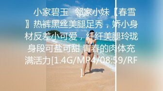 STP18551 蓝衣网红脸妹子啪啪，口交摸逼抬腿侧入上位骑坐大力猛操