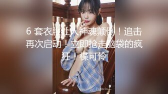 【新片速遞】&nbsp;&nbsp;大哥的乖巧小女人，听话风骚玩的嗨，口交大鸡巴让小哥搂着屁股舔逼，从床上干到浴室再到沙发各种抽插真刺激[777MB/MP4/01:52:43]