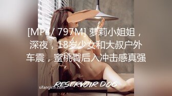 STP24366 顶级淫荡白皙美臀骚女&nbsp;&nbsp;没有男人女用硅胶大屌娃娃&nbsp;&nbsp;深喉18CM大屌&nbsp;&nbsp;骑上来特写深插 猛扣骚逼高潮喷水 娇喘极其淫骚