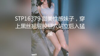 极品高清原版2K厕拍，传统公共女厕，全景真实偸拍，小姐姐少妇熟女各个年龄段的女人大小便，看点十足 (2)