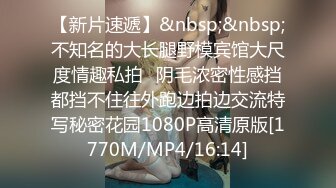 P站红人被各种性玩具勾起热辣的欲望 大屌男友爆操后吞下滚烫的精液