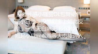 猴急男趁爸妈不在✅把苗条小女友带到家中打情骂俏由浅入深扒光直奔主题✅全程露脸大力输出美眉很配合冲刺让全部射嘴里