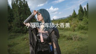 [survive more] サキュバスター 俺の精子を夺いに来た见习い淫魔を絶伦○○○で返り讨ち The Motion Anime [中文字幕]