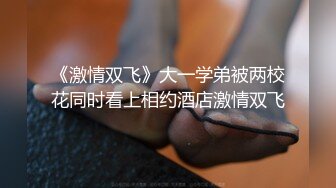 【AI换脸视频】刘亦菲 浴室女店长为好评献身客户