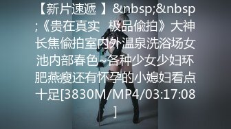 「私のこと游びじゃないなら中に出して？」教え子に中出し妊娠を迫られる不伦で狂った爱の日常＜第8章＞