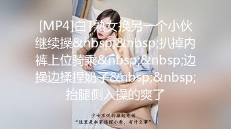 漂亮小少妇3P 鸡吧好硬好舒服操我的小骚逼 身材高挑 被两小哥前后夹击激情啪啪 边口边操 轮流输出