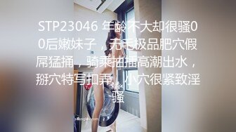 [MP4/ 848M] 极品美女的诱惑跟钢珠大鸡巴纹身男友啪啪，交舔弄大鸡巴样子真骚，各种道具蹂躏骚穴