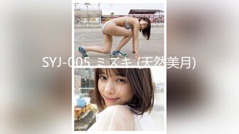 富二代超哥公寓约操170CM极品性感漂亮的外围美女