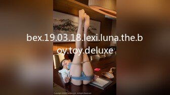 bex.19.03.18.lexi.luna.the.boy.toy.deluxe