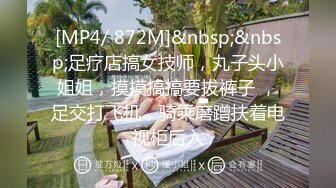 【反差婊子】20套反差婊子生活淫乱视图合集⑧189V/564P，大奶嫩妹 椒乳嫩妹 肥臀御姐 出轨女友 女同舌吻 淫贱反差！