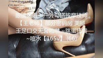 骚炮友口交打飞机-会所-富婆-女上-细腰-18岁-反差