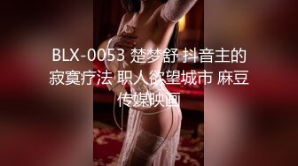 新晋女神【jennie_linn】高质量双插大秀，裸舞+自慰清纯美女，诚意满满，啥都给看 (3)