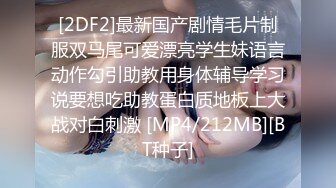 [MP4/ 735M] 异国男女天团，直播赚钱，具有不一样的风格，韵味十足