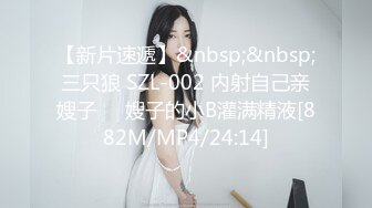 [MP4/ 657M] 红唇淫荡骚女小哥在玩游戏勾引诱惑，奶子摩擦喊爸爸JB多硬了，毛毛浓密掰穴跳蛋震动