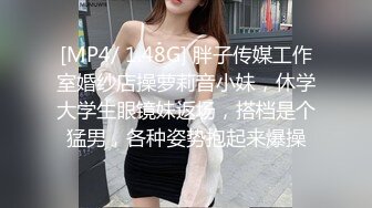 在公共场所操美丽的拉丁宝贝