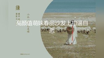 【柒探长全国探花】3000网约外围，21岁极品嫩妹，蜂腰翘臀人瘦胸大，软萌乖巧黑丝美腿，精彩佳作炮火不断