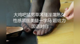 性感淫荡小仙女【angie】露出啪啪，颜值身材天花板极度反差 穷人操不到的女神 富人的玩物精盆 (2)