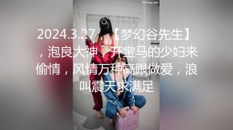 ★☆【最强档91大神】★☆美少女杀手『最爱萝莉』高清HD增强版极品E奶猫咪萝莉 装逼闺蜜一起双飞操 求你不要射里面 (4)