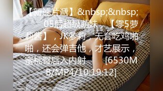 黏黏团子兔 NO.041 YD露娜