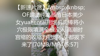 (愛神傳媒)(emg-001)(20230306)旗袍下女淫逼獻身-吳文淇