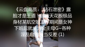 【小马探会所】小伙偷拍技师全套服务，设备放床头，大胸粉嫩小姐姐服务周到，抽插水声作响真刺激