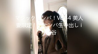 星空传媒XKG206美女家教老师惨遭猥琐男骗炮