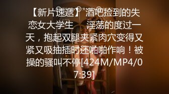 九头身顶级反差女神！推特暗黑风SM情侣【msgcp】私拍，被像母狗一样拎着绳子舔舐酸奶啪啪调教 (5)