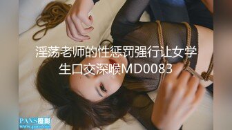 (sex)20231118_夜色妩媚_1100153901