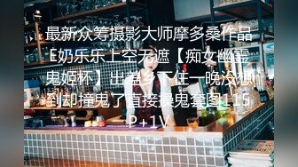 女警制服眼镜反差女神与男友啪啪啪露脸自拍 车大灯乱颤无套中出内射