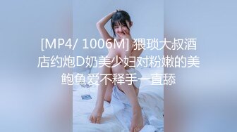 [MP4/ 2.6G] 浪女和老公的日常性生活大战两个小时，各种姿势怼嘴，上演花式性爱