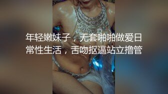 幸福老哥双飞非常嫩大白美乳姐妹花，跳蛋大黑牛玩弄粉穴妹妹骑乘猛操，揉捏大奶呻吟娇喘诱人