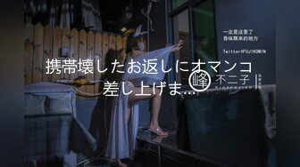 [MP4/960MB]果凍傳媒 91BCM011 渣男為借錢迷暈女友獻給朋友 小柒