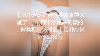 [HD/1.6G] 2023-03-22 绝对领域LY-052表妹的酮体是我失恋的解药