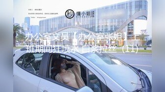 [MP4/ 359M] 漂亮小女友在家爱爱 年轻人干柴烈火 不需要前奏 脱衣就开车 来得快射的也快 内射